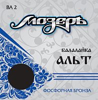 МОЗЕРЪ BA2